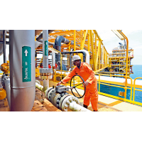 PETROL VE GAZ ENDÜSTRİSİ İÇİN SATIN ALMA